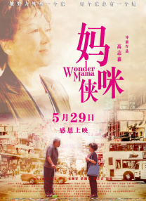 丁香午夜婷婷